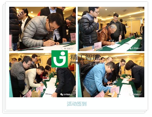 工业工程泰斗重磅来袭，助力企业创新发展！