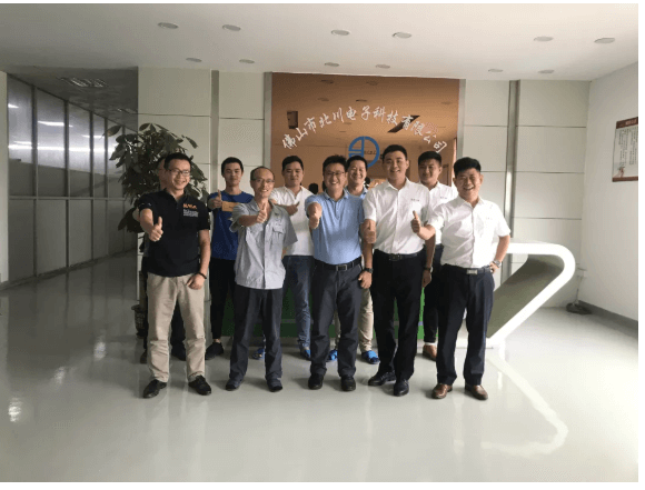 项目启动||求新求变，北川开启转型加速度