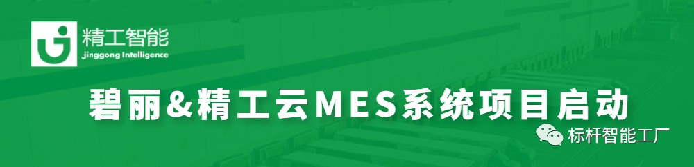 碧丽守护饮水健康，不朽情缘守护您！