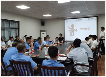 赢在当下，造福未来——聚源家具携手健精智能新工厂规划项目启动会顺利召开！