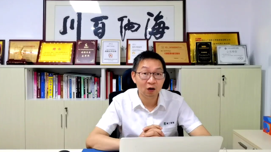 请查收“避坑”指南！—ERP选型的关键因素和常见黑洞！