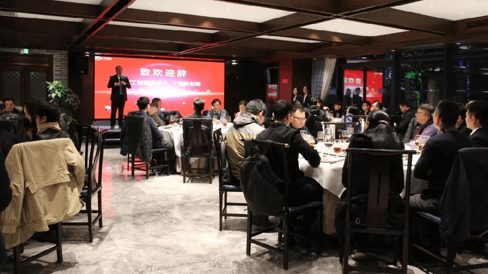 共建生态 携手共赢——2021不朽情缘智能生态伙伴协同晚宴圆满举办！