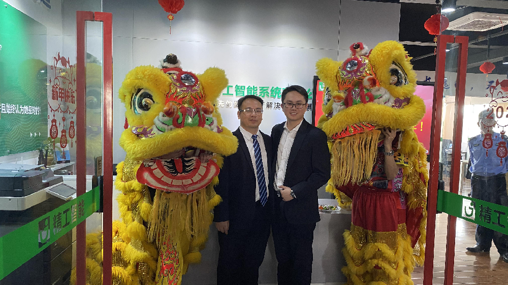 开工大吉启新程、统一作战聚未来！