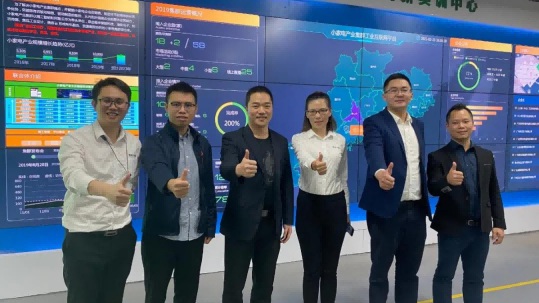 江门市工信局科长“微服私访”，为江门制造业数字化转型探路