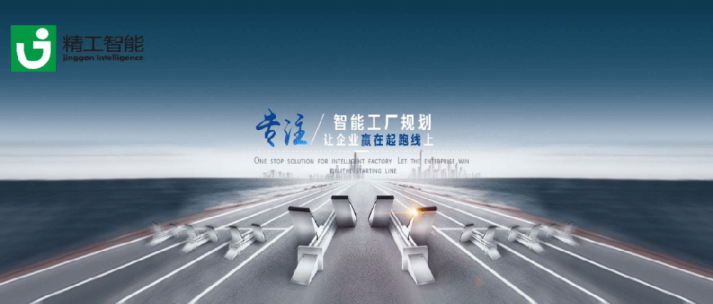 感动！纸短情长，一封来自江门创维的感谢信！