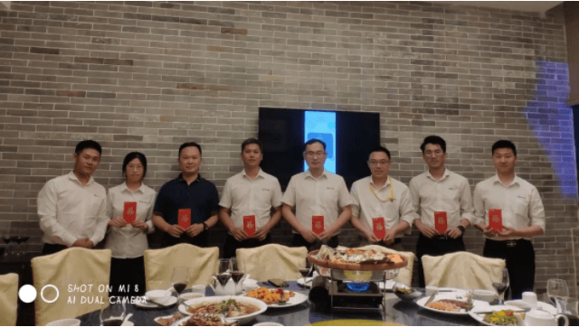 打响智能工厂规划攻坚第一战！
