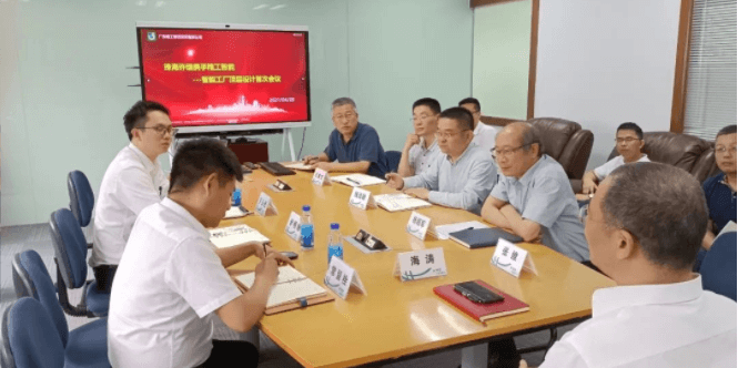 强强联合，珠海许继电气携手不朽情缘智能打造国企转型标杆！