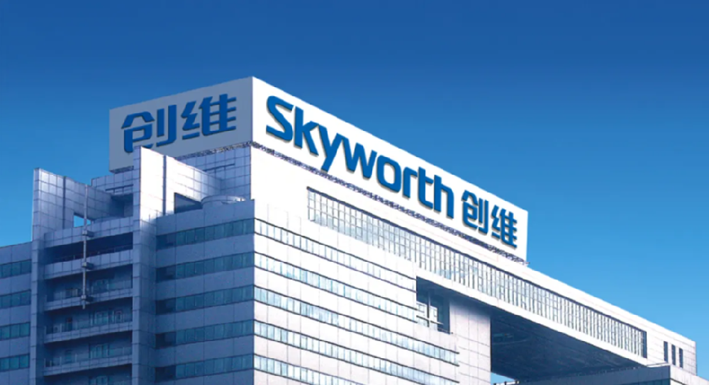 从深圳创维，看数字化如何重塑企业系列（一）